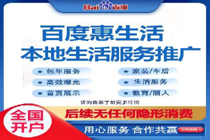 深度解析：专业SEM托管如何助力企业营销